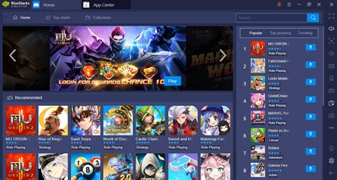 Download BlueStacks App Player 5.3.145.1003 for .